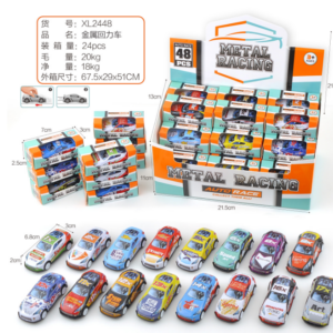 Metal Racer Car – High-Speed Die-Cast Toy Vehicle 🏎️ 🚗