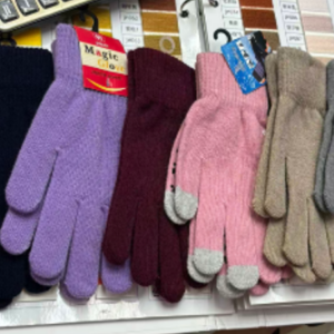 Women Thermal Magic Gloves – Pack of 12 | Warmth, Comfort & Style in Every Pair ✨🧤